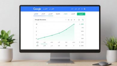 بناء موقع يتصدر نتائج البحث على محركات البحث جوجل